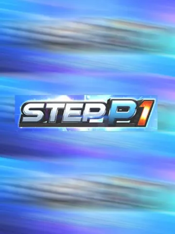 Pump it Up StepP1