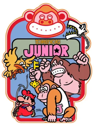 大金剛Jr.
