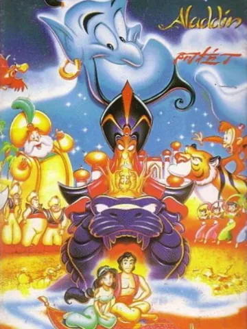 阿拉丁（1995）