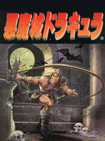 Akumajou Dracula (1993)