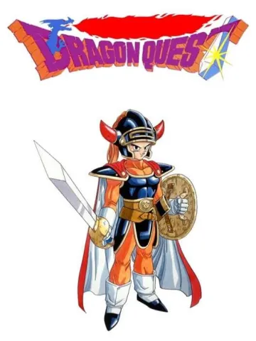 Dragon Quest (1993)