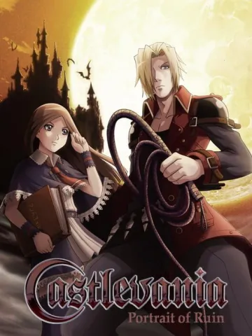 Castlevania: Portrait of Ruin (2024)
