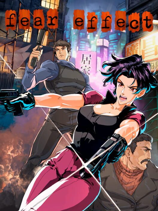 Fear Effect (2025)