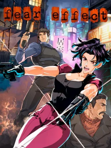 Fear Effect (2025)