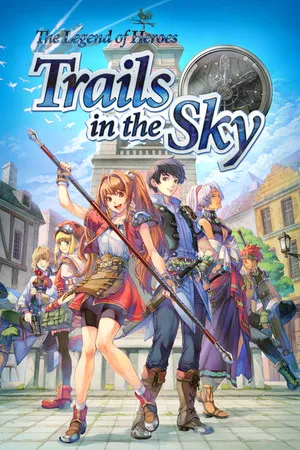 英雄傳說 空之軌跡 FC