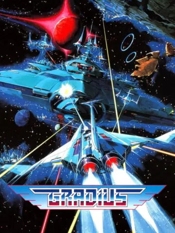 宇宙巡航機