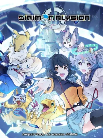 Digimon Alysion