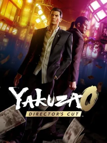 人中之龍０誓約的場所 導演剪輯版