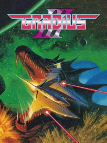 宇宙巡航機III