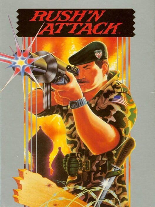 綠色兵團