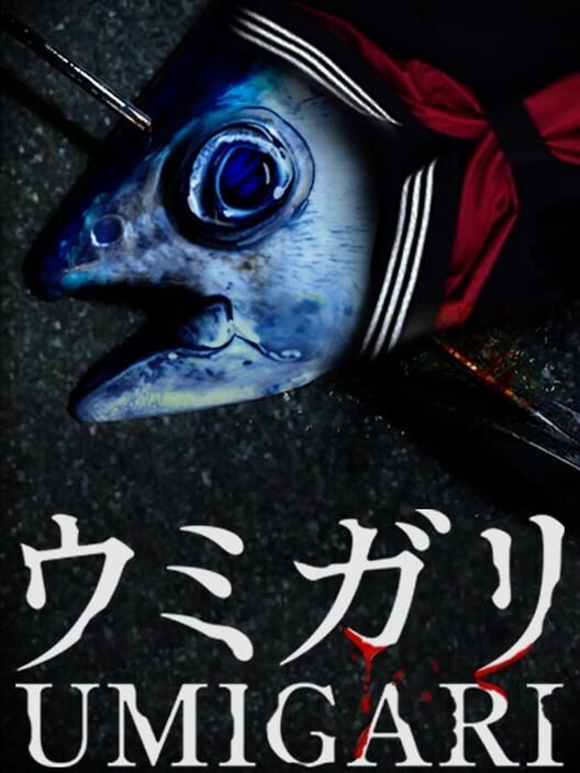 Umigari