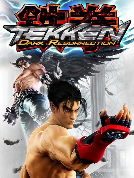 Tekken: Dark Resurrection (2026)