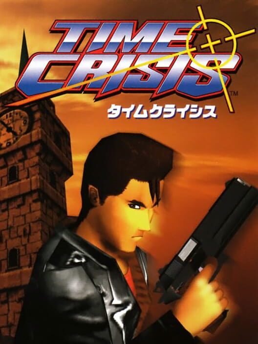 Time Crisis (2026)