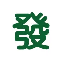 麻將16張