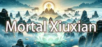 凡塵修仙錄