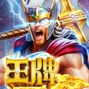 王牌俱樂部