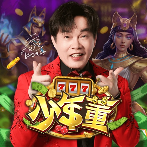 少年董