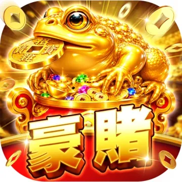 豪賭Online 2