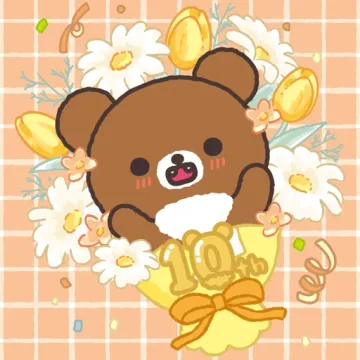 Rilakkuma Farm