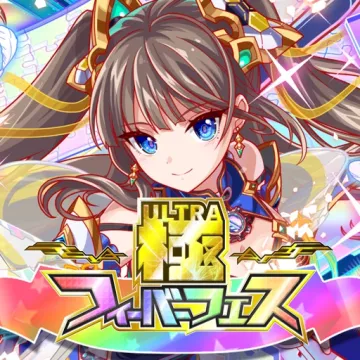 Crash Fever 一指粉碎！新感覺益智 RPG