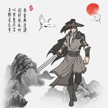 武俠群俠傳