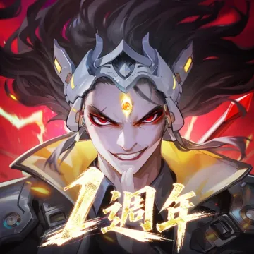戰靈異聞社