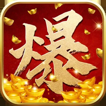 靈蛇奇緣