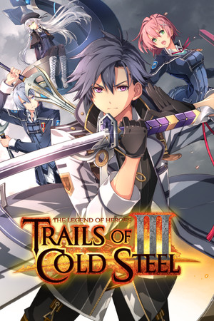 英雄傳說 閃之軌跡 III