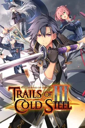 英雄傳說 閃之軌跡 III