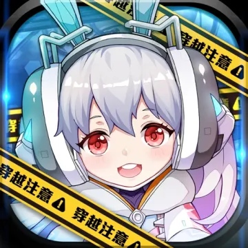 尋秦記
