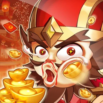 名將三國