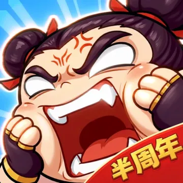 小將超兇