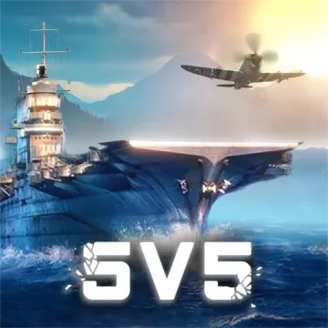 戰艦衝突
