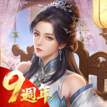 叫我官老爺