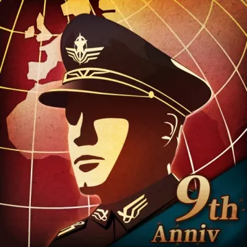 世界征服者4