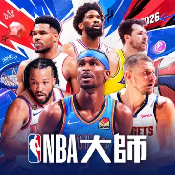 NBA大師 Mobile