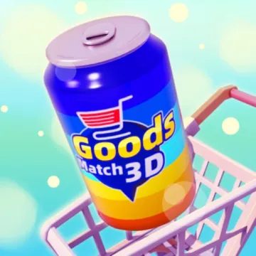 Goods Match 3D:收納遊戲 貨櫃整理達人