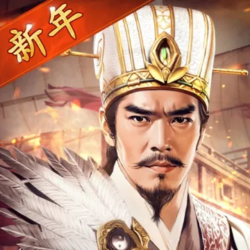 三國:戰地無疆