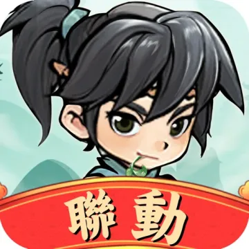 暴走小蝦米
