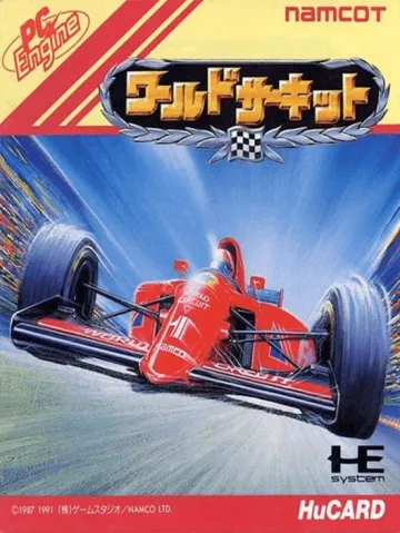 Formula One Grand Prix