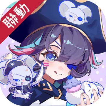 水族派對