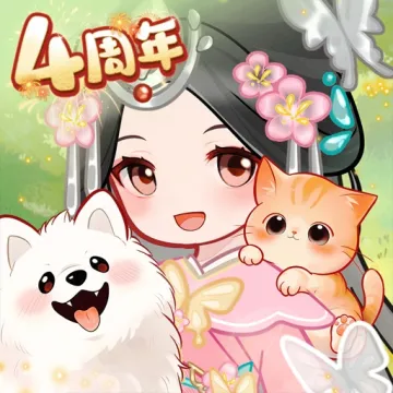 盛世芳華