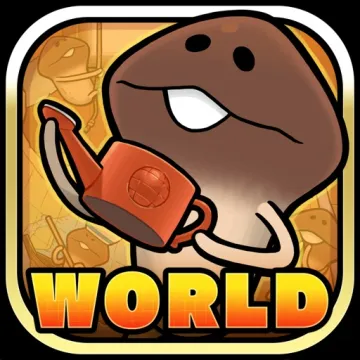 菇菇栽培研究室 The World