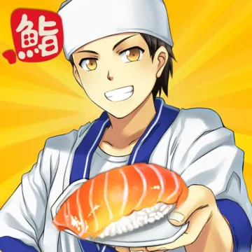 Sushi Diner 壽司餐廳: 美食烹飪遊戲