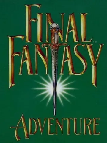 聖劍傳說 ～Final Fantasy外傳～