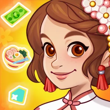 夢想花語