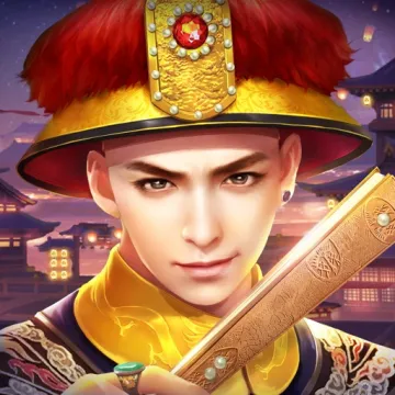 叫我萬歲爺