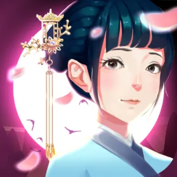 畫中仙:中國風劇情解謎遊戲