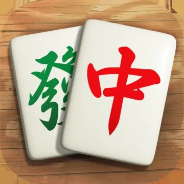 麻雀 遊戲
