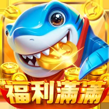 奇幻捕魚Online